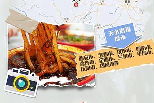 name of game has map stadium in game online Ảnh chụp màn hình 3