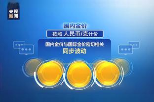 name of game has map stadium in game online Ảnh chụp màn hình 1